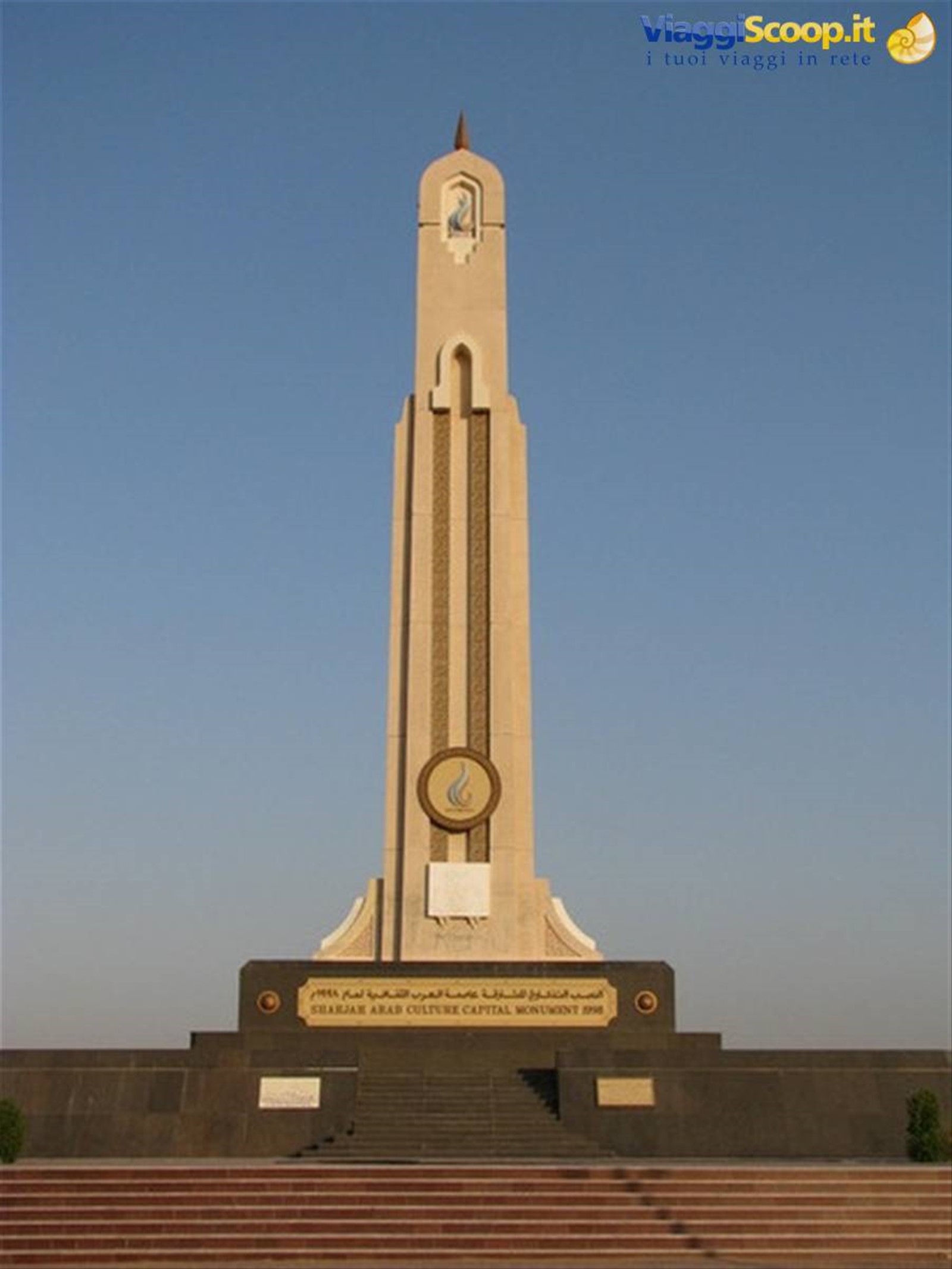 MONUMENTO