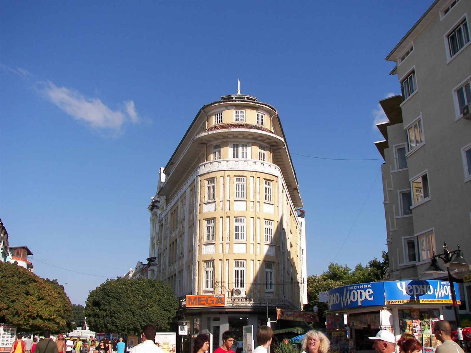 Foto di viaggio in BULGARIA