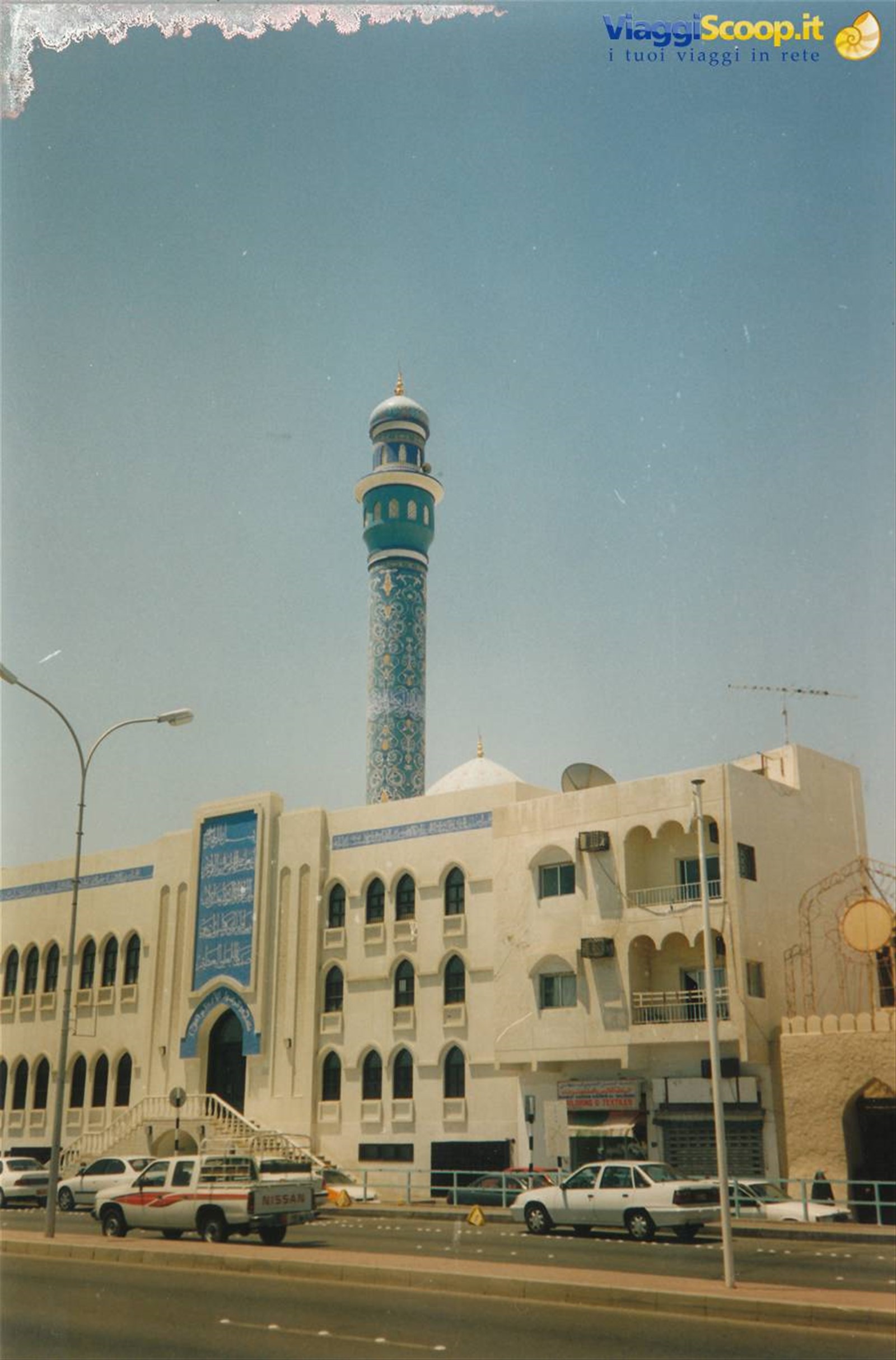 la moschea