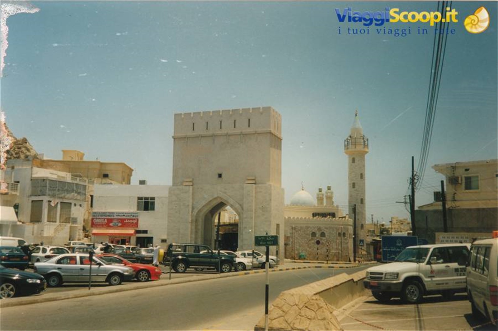 medinah