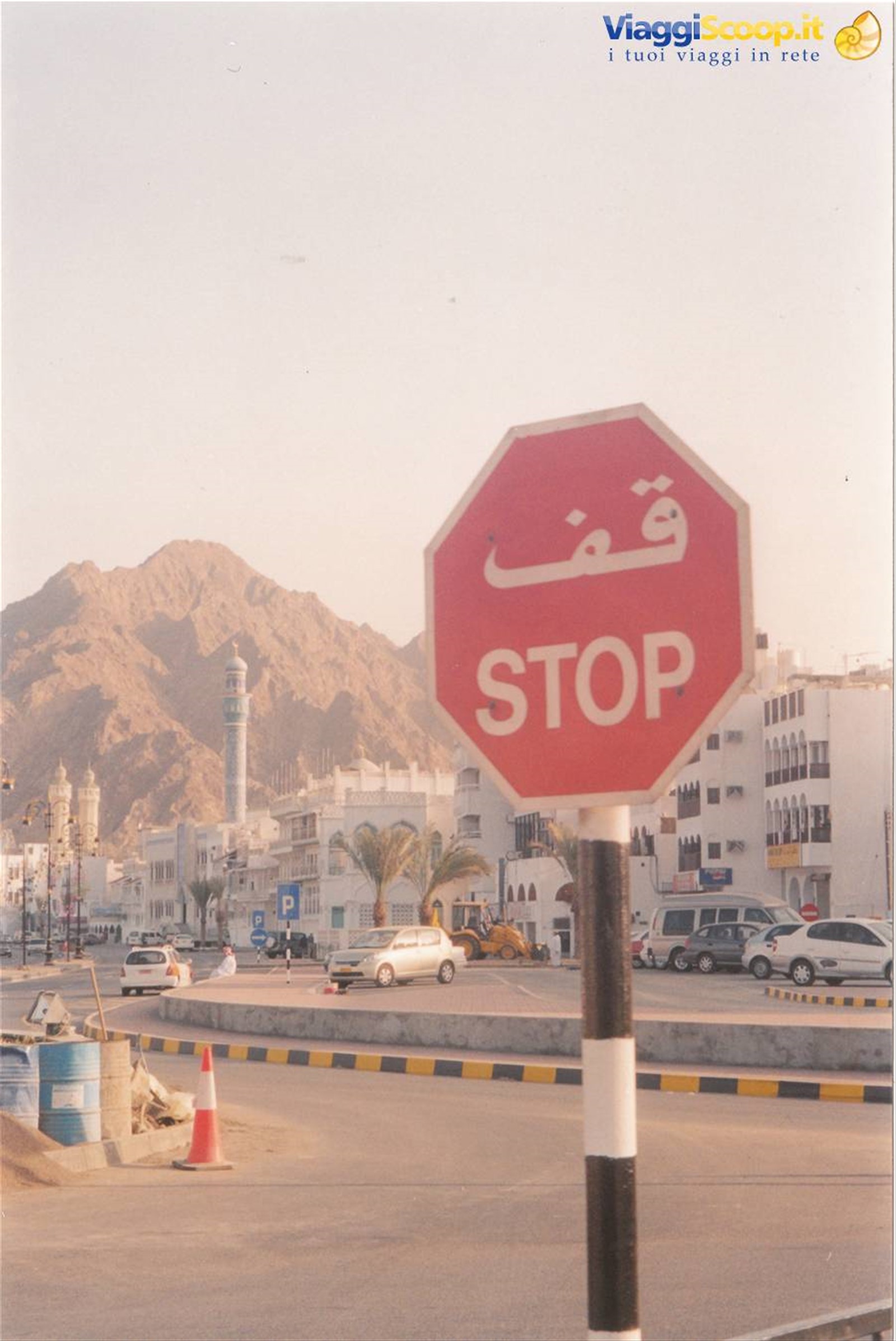 stop!