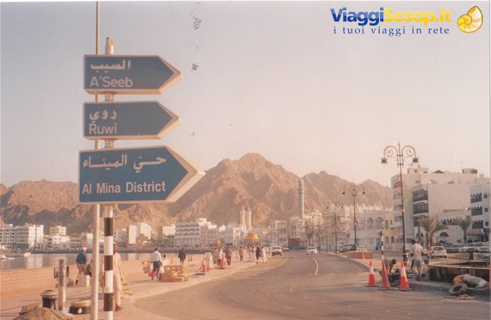 Foto di viaggio in OMAN