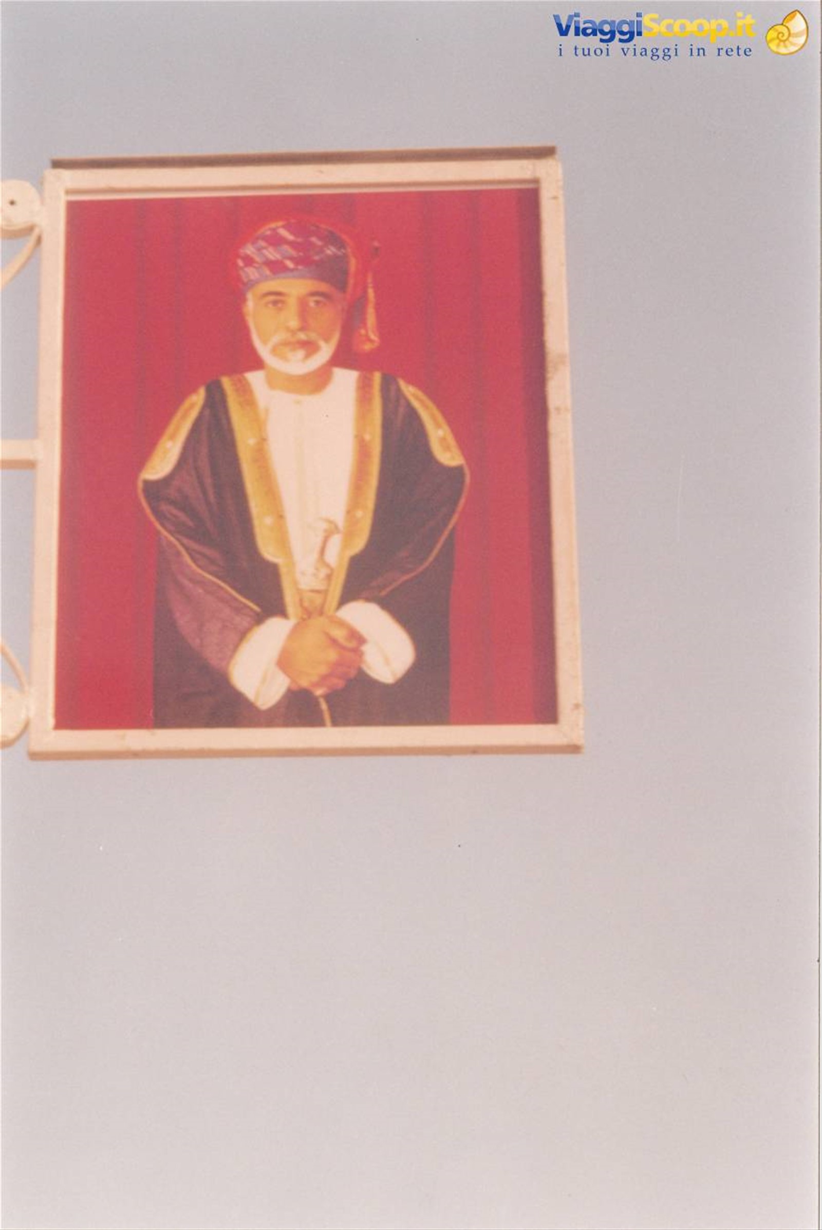 sultan Qaboos