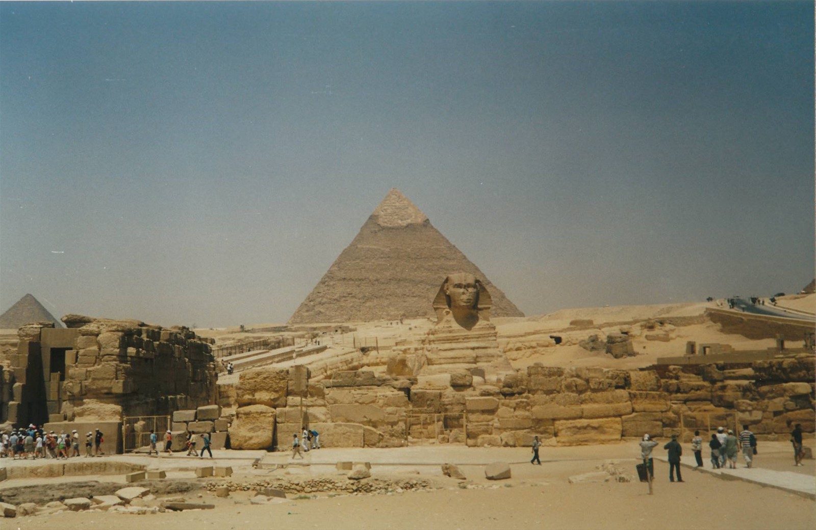El Giza