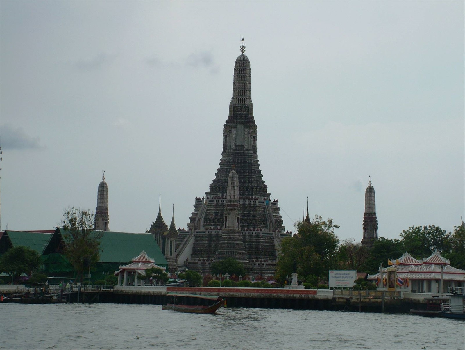 il Wat Arun