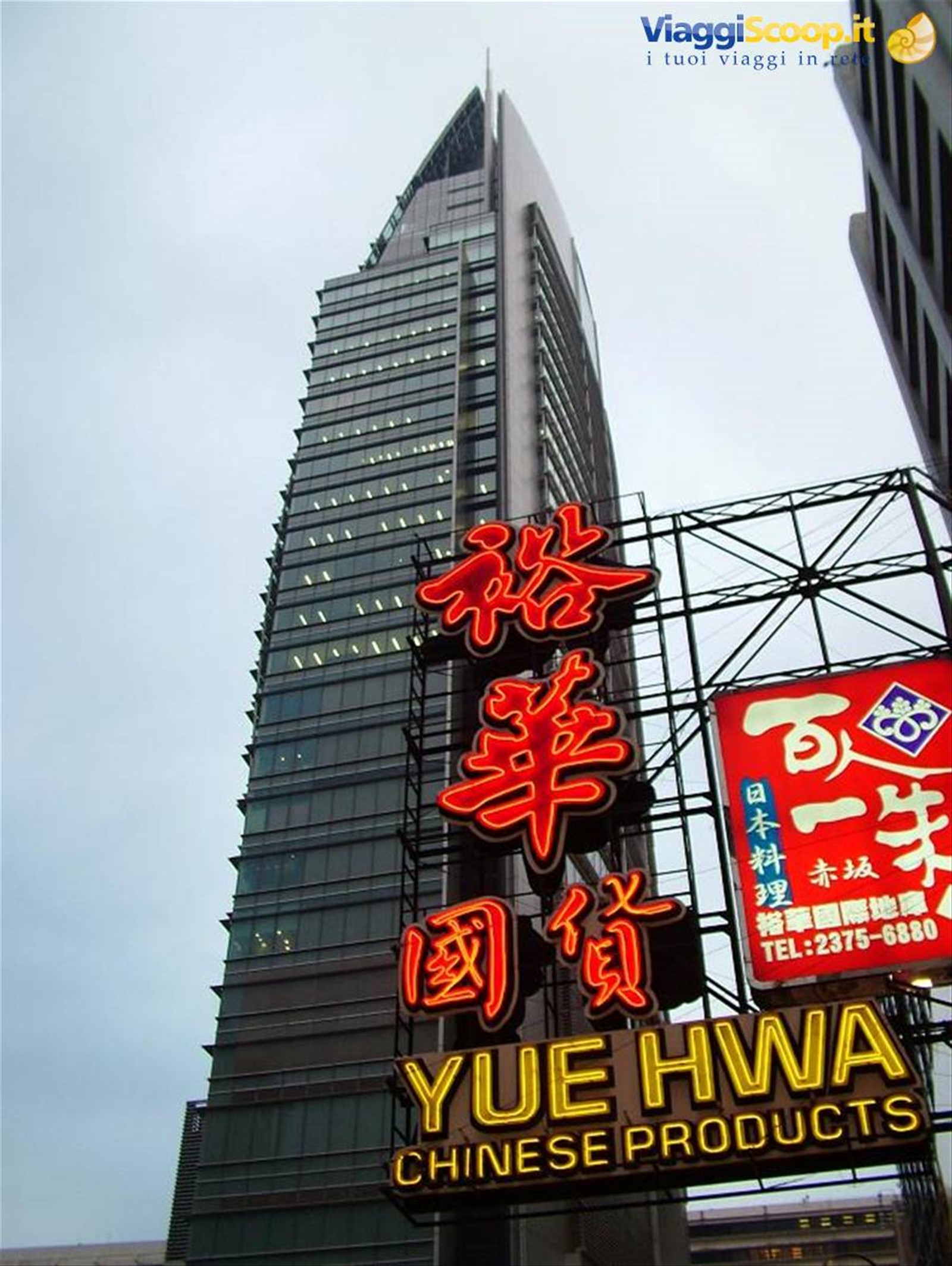 Foto di viaggio in HONG KONG