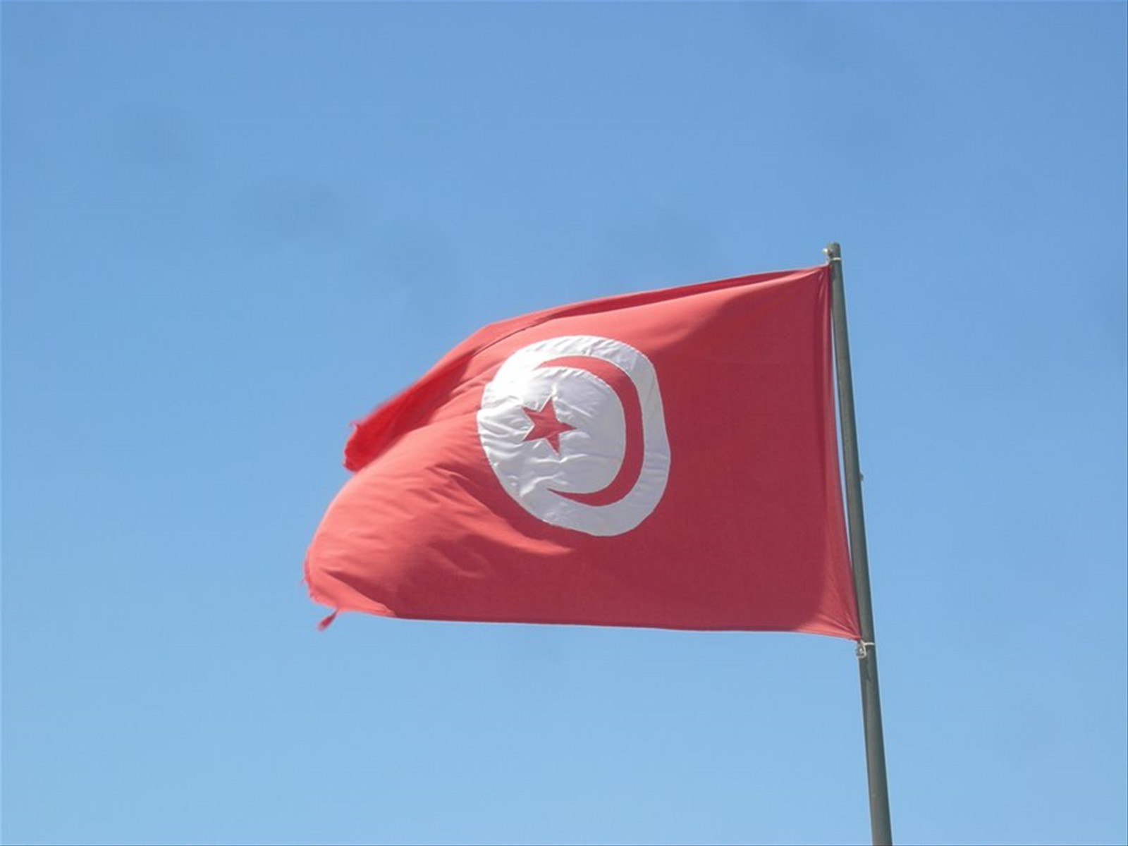 Welcome to Mahdia