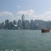 foto viaggio HONG KONG