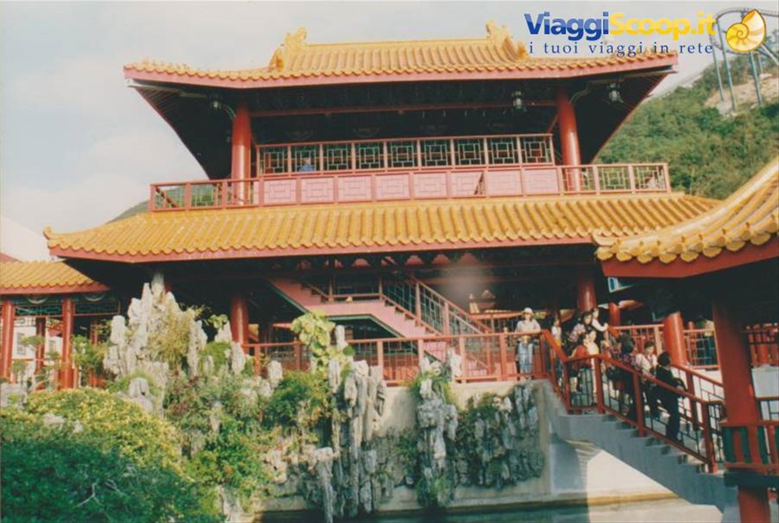 Ocean Park
