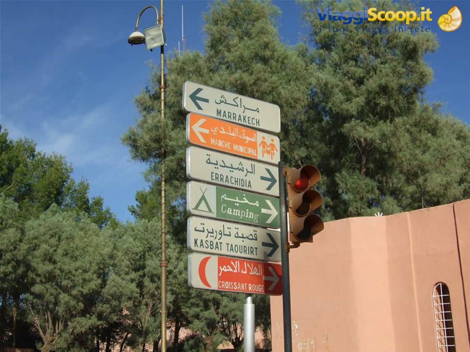 Segnaletica a Ourzazate