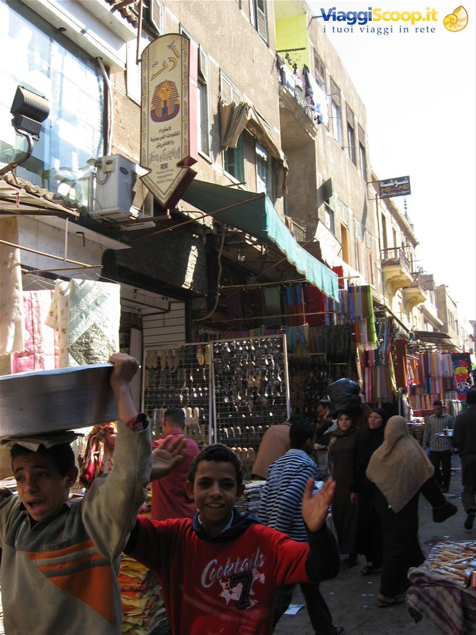 mercato khan el kalili