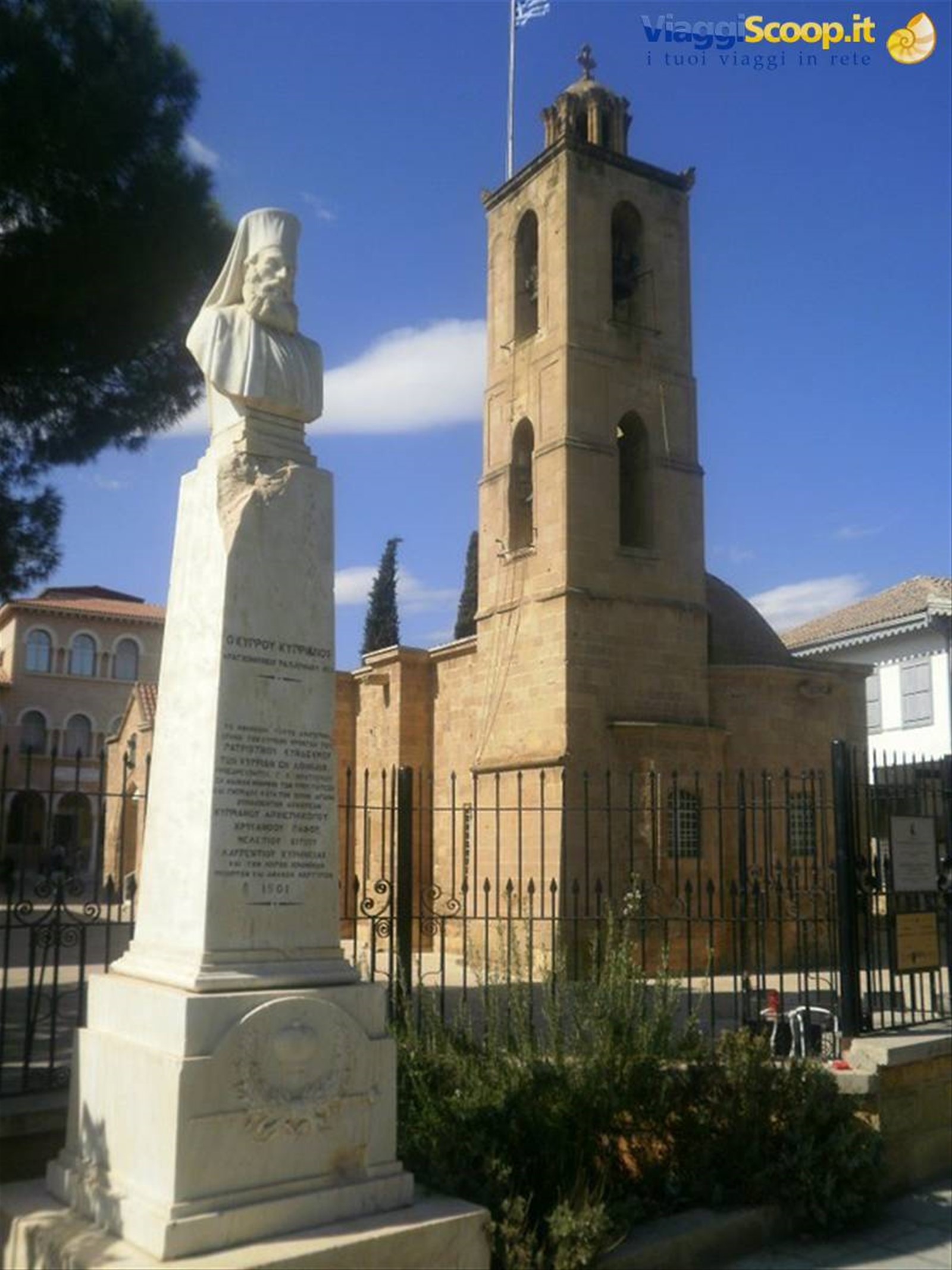 Nicosia parte greca