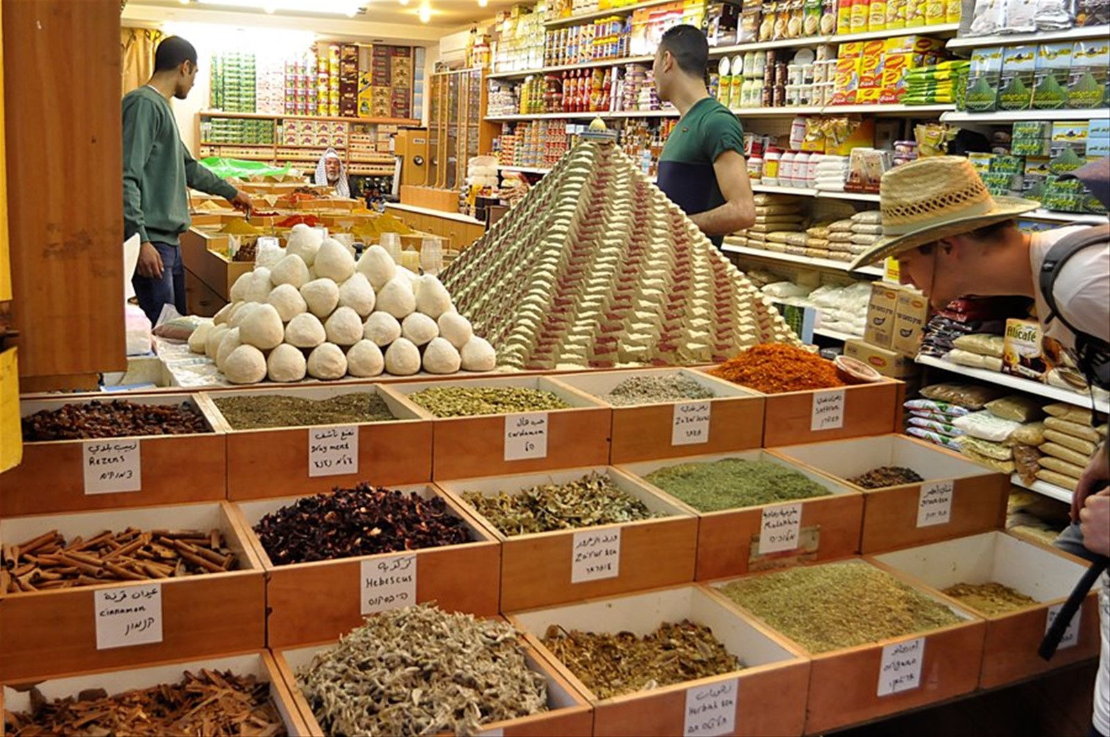 Quartiere Arabo di Gerusalemme