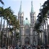 foto viaggio BRASILE