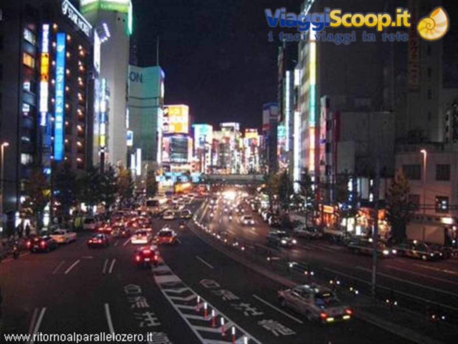 Il quartiere Shinjuku