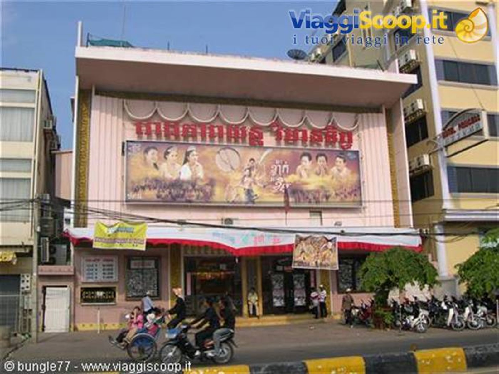 15 - PP - Cinema