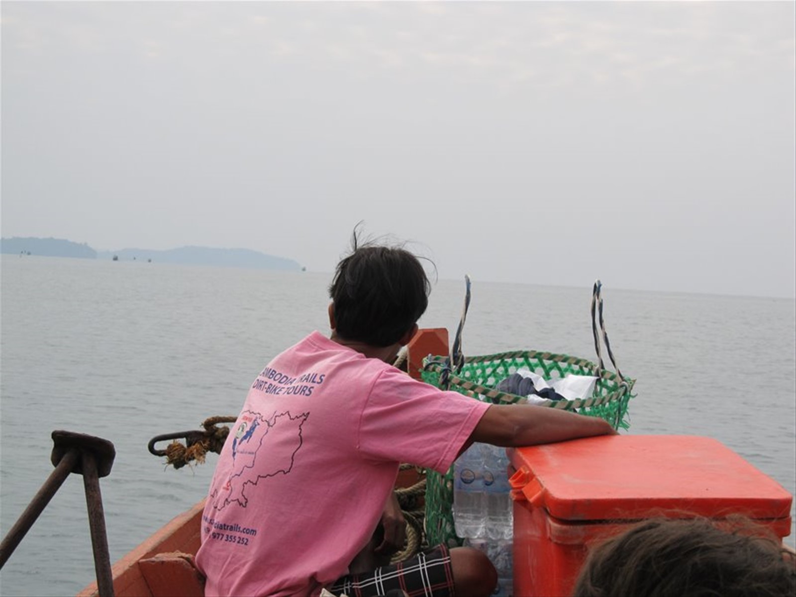 Koh Ta Kiev Island