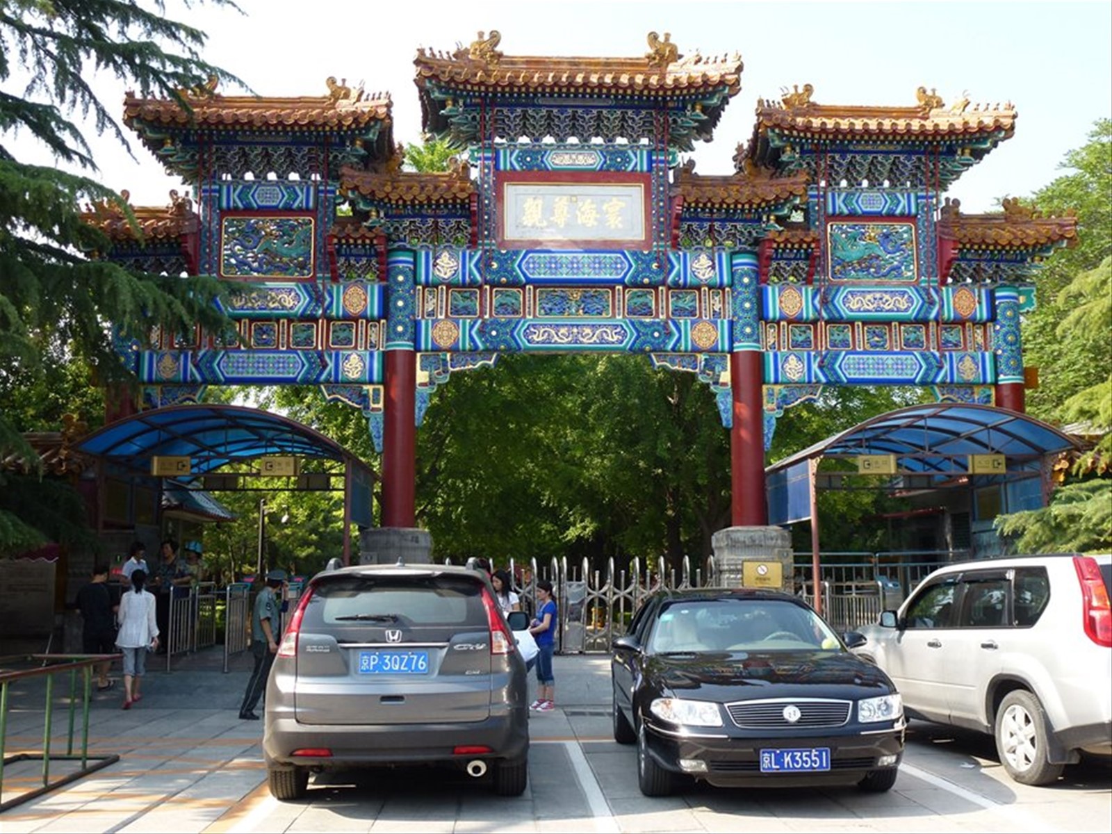 Foto di viaggio in CINA