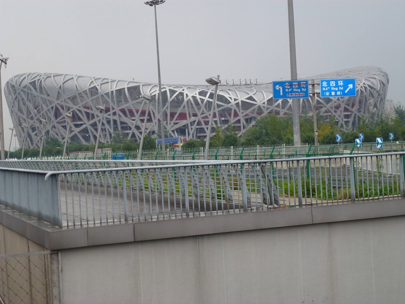 Foto di viaggio in CINA