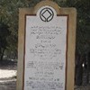 foto viaggio LIBYAN ARAB JAMAHIRIYA