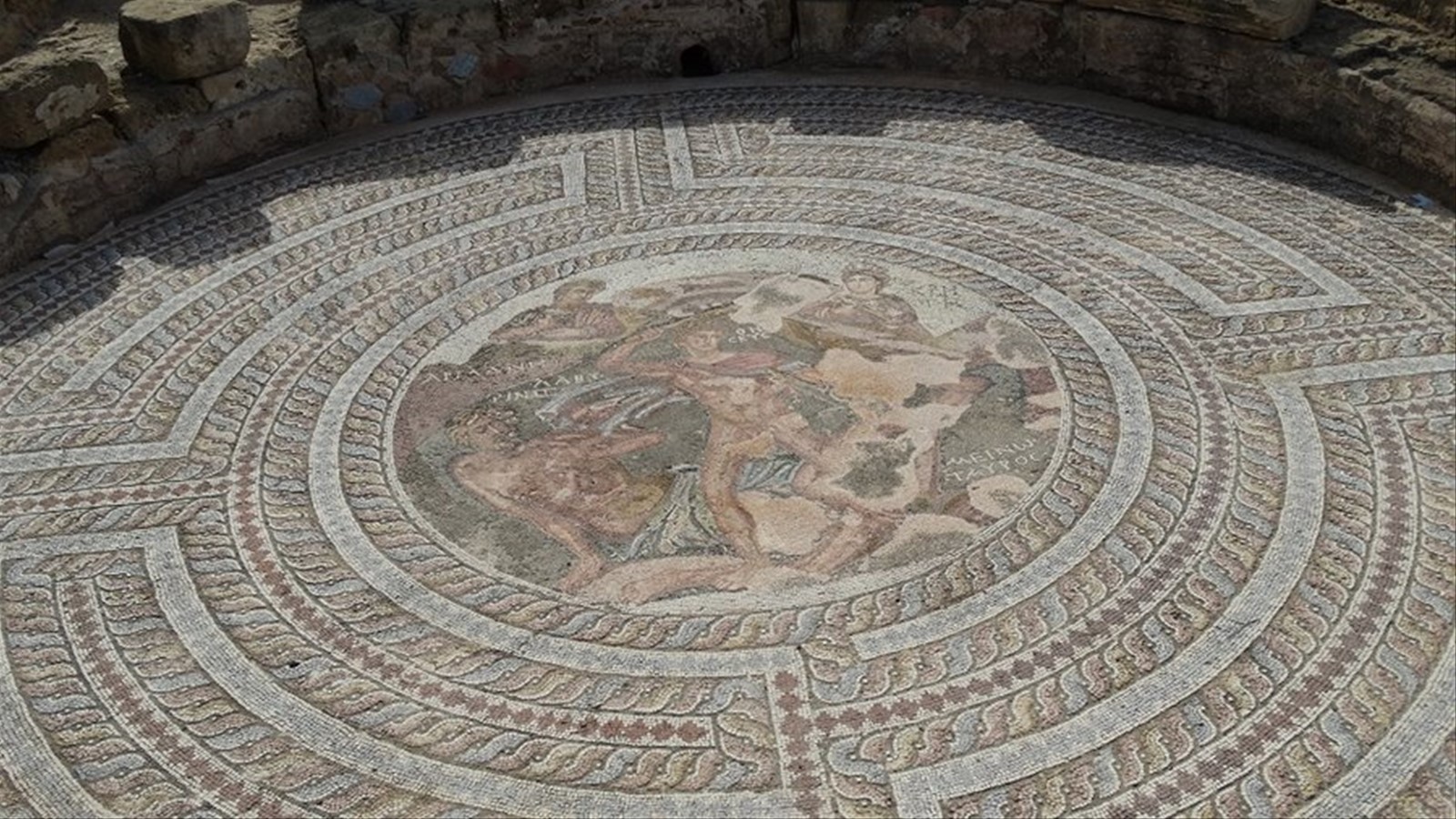 Kato Paphos