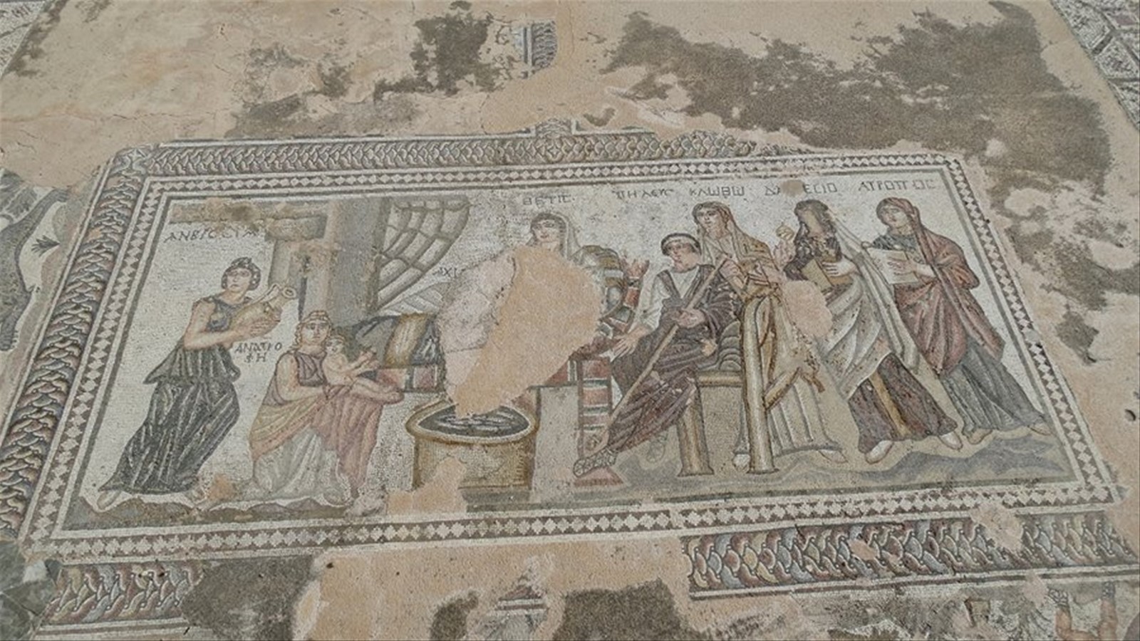 Kato Paphos