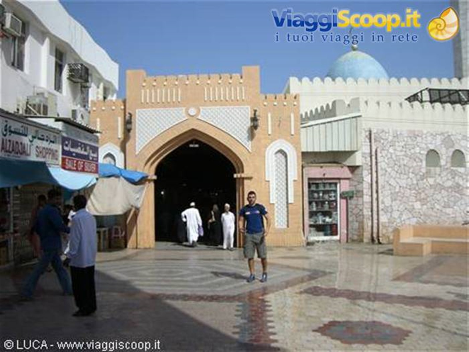 Mutrah - Entrata del Souq