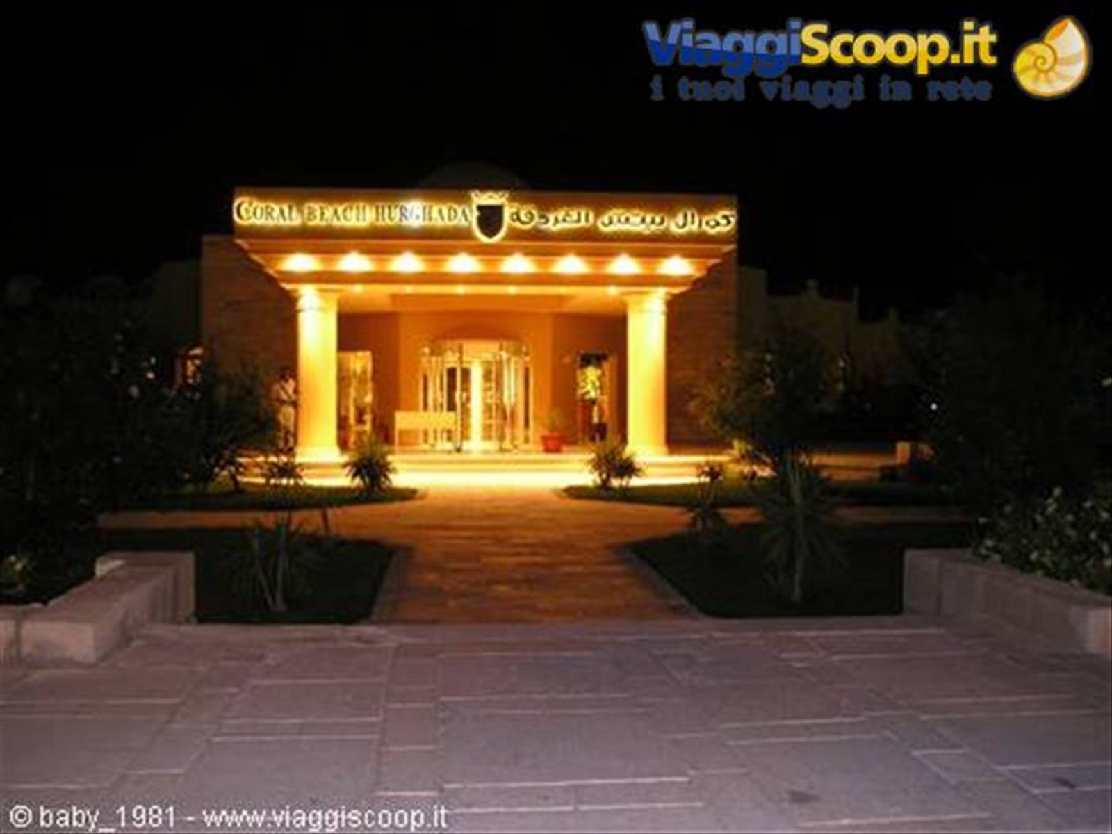 CORAL BEACH HURGHADA