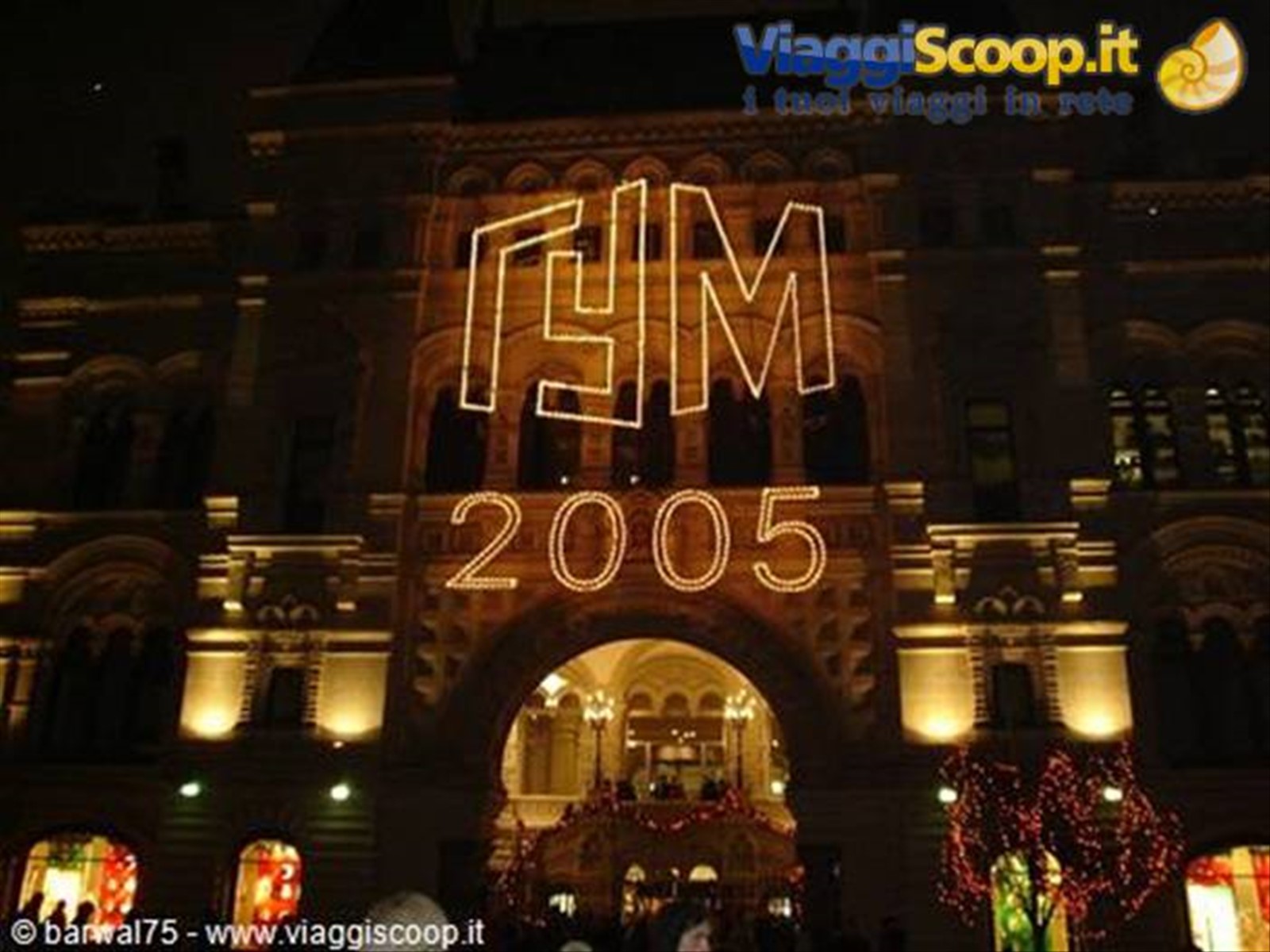 Buon 2005